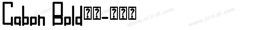 Cabon Bold粗体字体转换